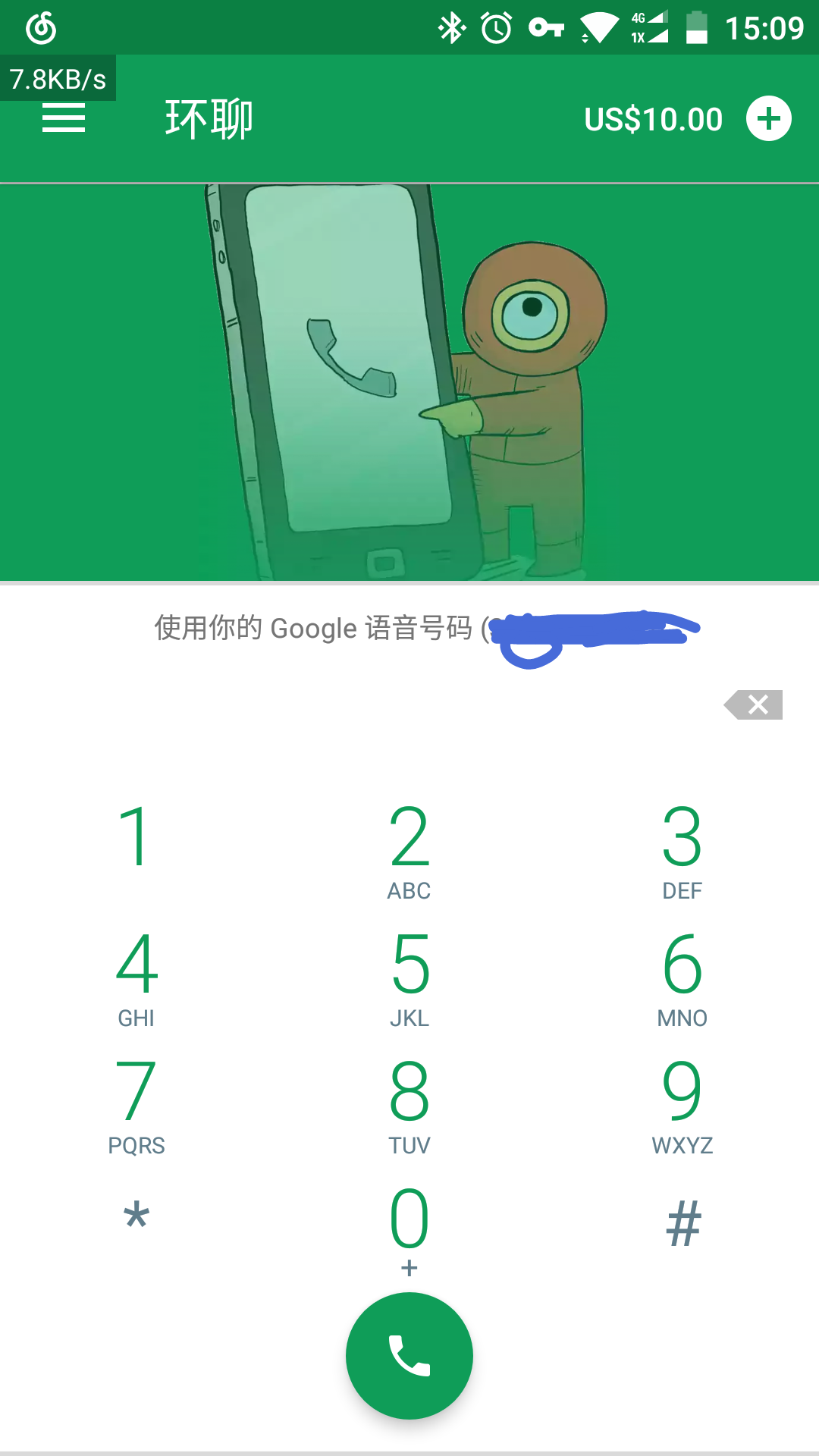 45123af386a2a7ae084e34b239bf11a0.png