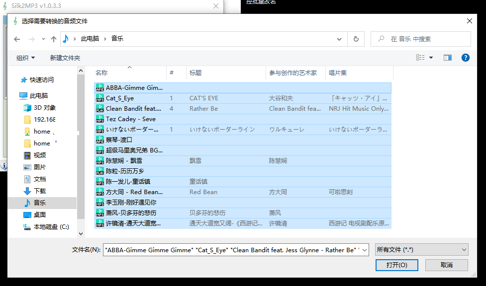 bae11e6b35d588efaba13e08584b5d71.png