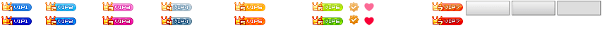 vip.png