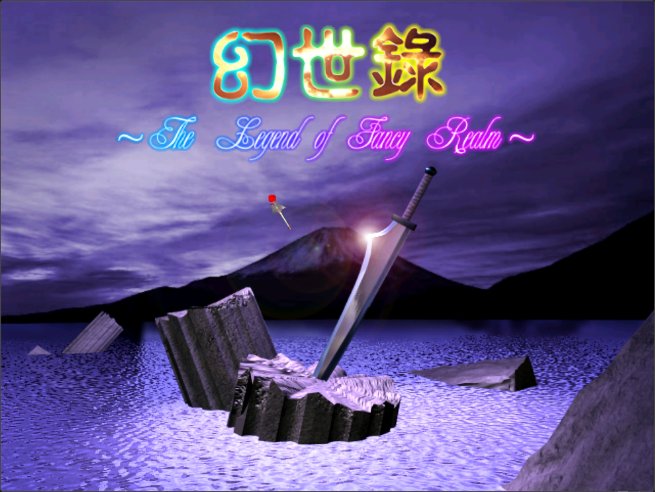 The Legend of Fancy Realm